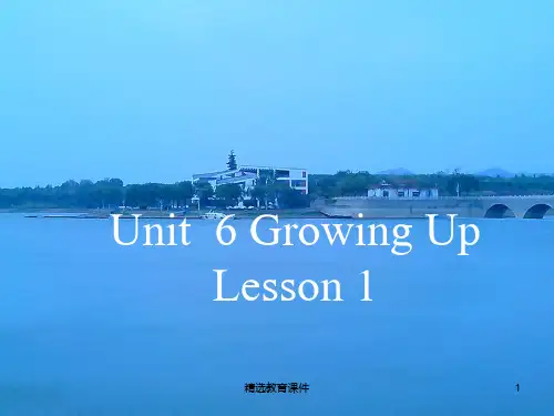人教新起点版英语五年级下册Unit 6 Growing Up Lesson 1 课件 2