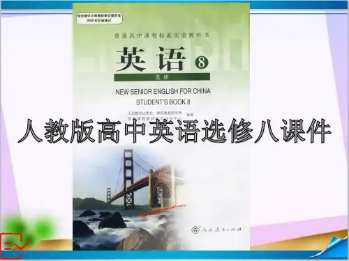 人教版高中英语 选修八 Unit 4 Using Language 课件