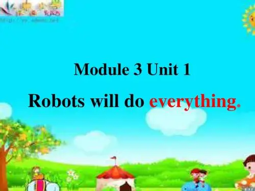 四年级下册英语课件-Module 3 Unit  1 Robots will do everything∣外研版(三起) (共20张PPT)
