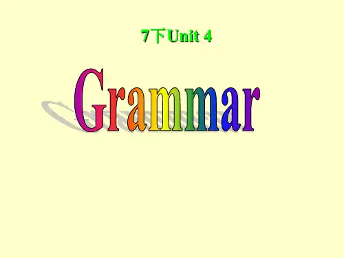 牛津译林版英语7B Unit4 Grammar语法课件(共37张PPT)