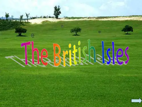 高二英语the-british-isle课件