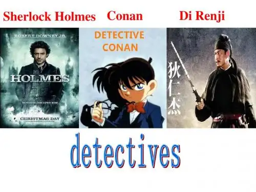 牛津译林版9A Unit8 Detective stories Comic&Welcome课件(共26张PPT)