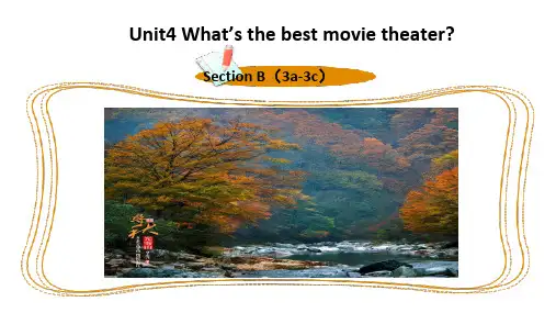 人教版八年级上Unit 4 SectionB writing  公开课课件