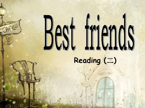 牛津译林版8A Unit1 Friends Reading 2课件(ppt23张)