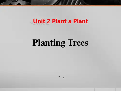 《Planting Trees》Plant a Plant PPT