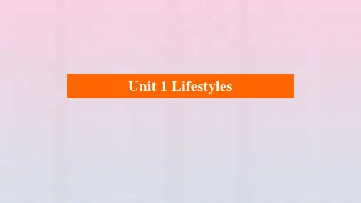 2023高考英语一轮总复习 第一编 教材回眸 Unit 1 Lifestyles课件 北师大版