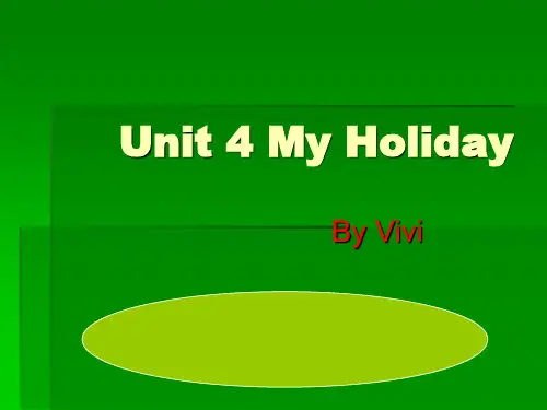 人教版pep六年级下册unit4课件