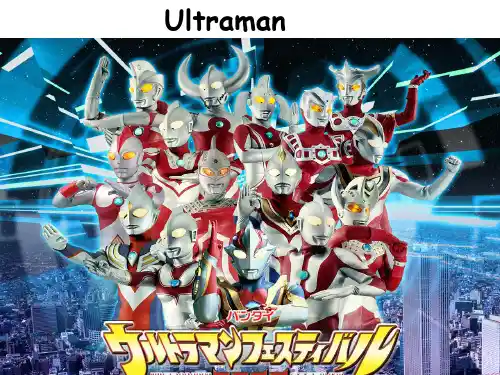 New_ULTRAMAN奥特曼英文介绍.pdf