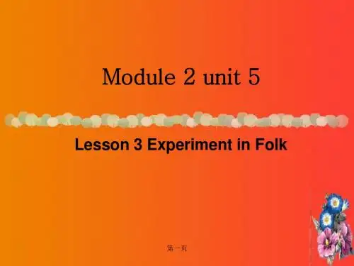 2018-2019学年度北师大版必修二 unit 5 Rhythm-lesson 3 Experiment in Folk 课件 (共16张PPT)