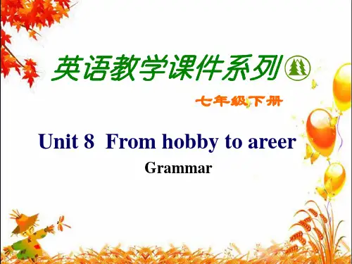 牛津深圳版英语七年级下册Module 4Unit8Grammar (共23张PPT)