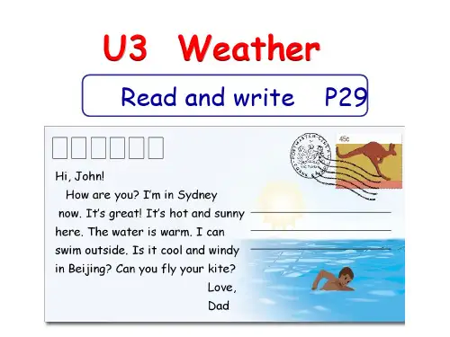 人教PEP版小学英语四年级下册 U3 Read and write课件