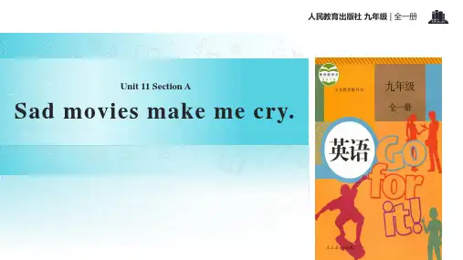 人教新目标九年级英语全册课件：Unit 11 Section A(共92张PPT)