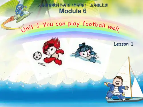 五上册英语课件-Module 6 Unit 1 外研版(三起)