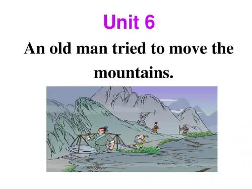 人教版新目标八年级下Unit 6 Section A 课件 人教版新目标初二英语