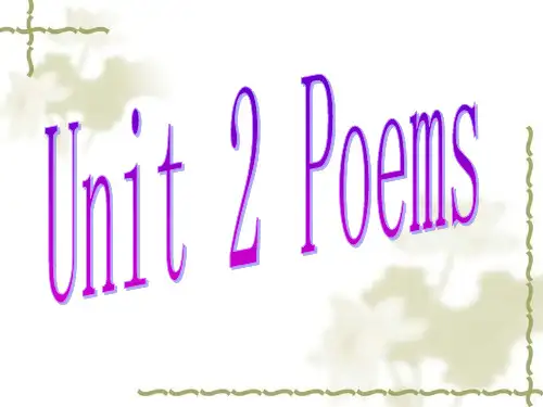 高中英语人教版英语选修6Unit2poemswordsandexpressions课件