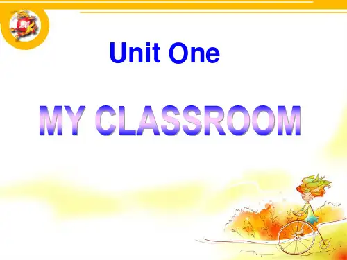 人教版PEP英语四年级上册Unit1 My classroom-B课件等