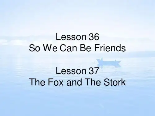 冀教版英语九年级下lesson 36