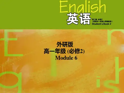 外研版高中英语必修二《Module6 Reading》课件全面版