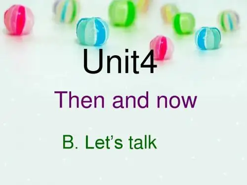 PEP8_Unit_4_Then_and_now_B.Let's_talk