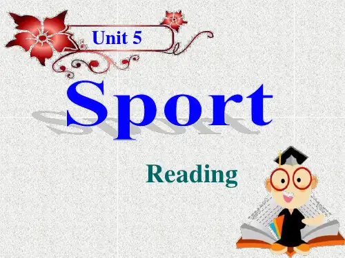 牛津深圳版英语九下Unit 5《Sport》(Reading)ppt课件1
