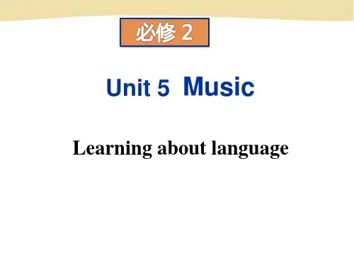 【课件】人教必修二Unit 5 Learning about language