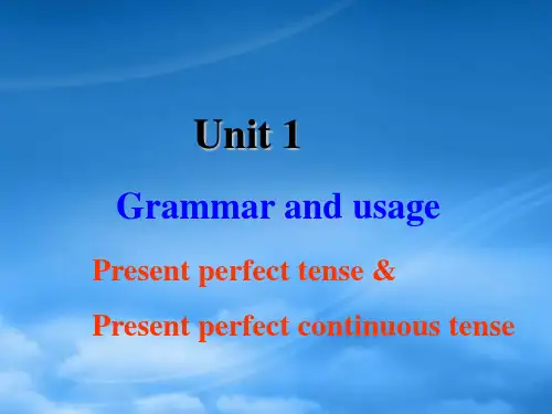 高中英语 模块二 unit1 Grammar and usage 1课件 译林牛津必修2