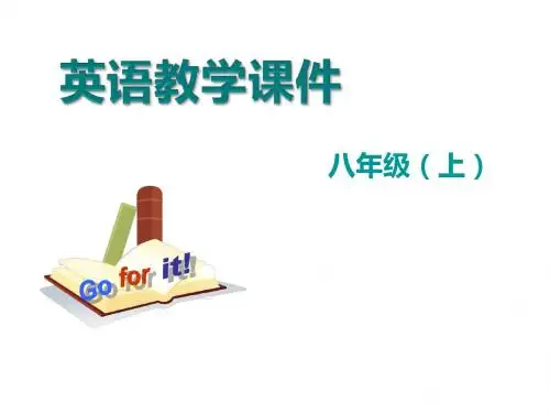 人教新目标八年级英语上册Unit2Section B (2a-2e) 教学课件