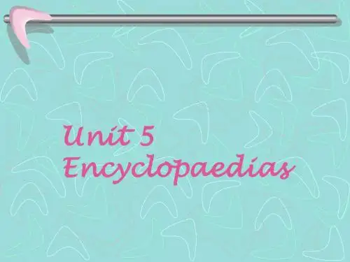 八年级牛津上海版英语第一学期 Unit 5 Reading课件(共16张PPT)(1)