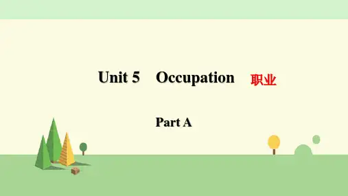 闽教版英语六年级下册 Unit5  Occupation Part  A