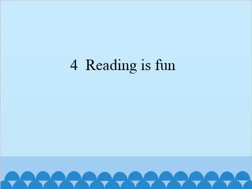最新五年级英语下册优质课件Module 2 Unit 4 Reading is fun 沪教牛津版  (共26张)