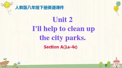 人教版八年级下册英语 Unit 2 课文详解,重难点分析 课件 (共112张PPT)