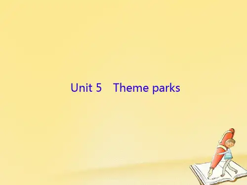 高三英语一轮复习Unit5Themeparks新名师一等奖公开课教学课件