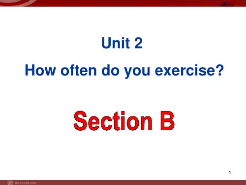 初中英语 人教版 八年级上 Unit2 Section B课件(共44张PPT)