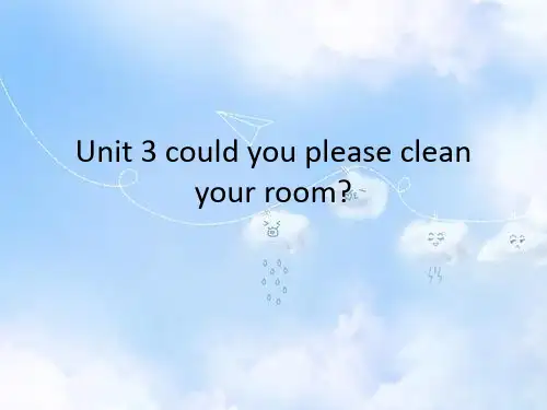 人教新目标版八年级英语下册课件八年级英语下册 Unit 3 Could you plea(2)