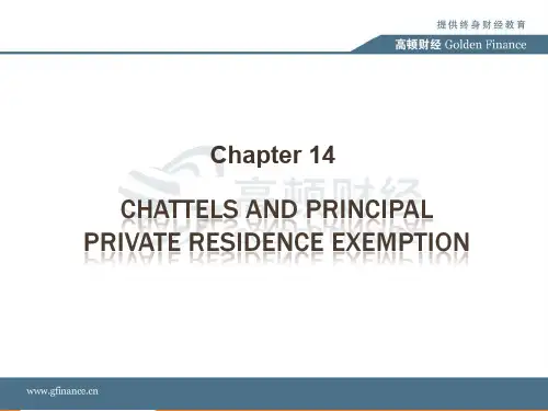 ACCAF6 (Chapter 1-16)-15