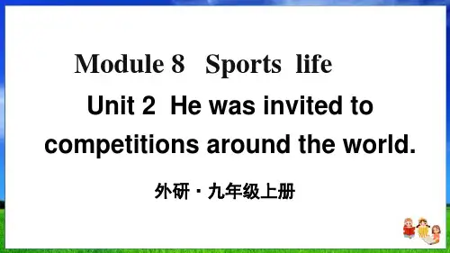 外研版英语九年级上册Module 8 Unit 2精品课件