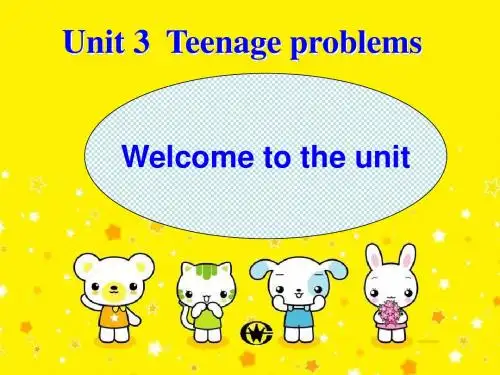 9A Unit3 Welcome and vocabulary课件