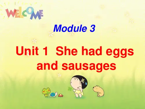 英语五年级下外研版(三起)Module_3_Unit_1_She_had_eggs_and_sausages课件