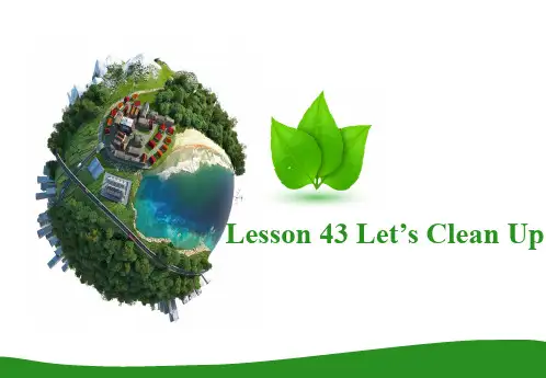 冀教版八年级下unit8 lesson43