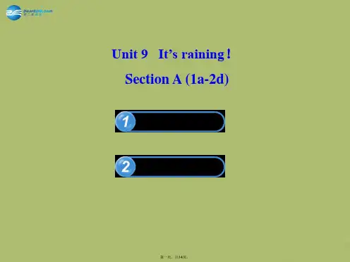 六年级英语下册 Unit 9 It’s rainingSection A(1a2d)课件 鲁教版五四