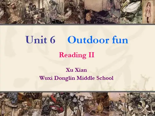 牛津译林版七年级下册英语 Unit6 Outdoor fun Reading课件(共21张PPT)