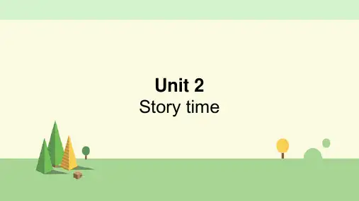 译林 英语 五年级上册 Unit 2 A new student