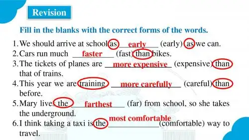 外研英语八年级上册 Module 4 Unit2 (共24张PPT)