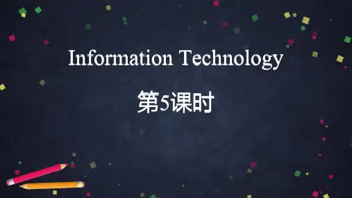 北师大版高中英语必修二《Information Technology》(第5课时)