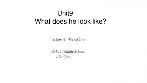 人教版七年级英语下册 Unit9 Section A   Period One(共20张PPT)