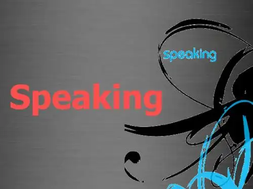 【精品】牛津深圳初中英语七上Unit 6《Travelling around Asia Speaking》课件.ppt