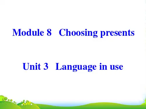 外研七年级英语上册Module8 unit3 课件(共13张PPT)
