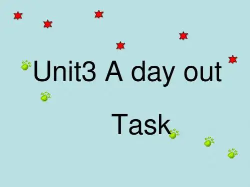 牛津译林英语八年级上册unit3Task (共30张PPT)