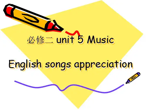 人教高中英语必修2 Unit5 Using Language 课件