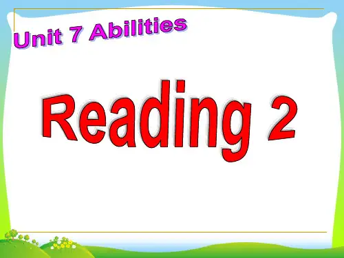 年牛津译林版七年级英语下册Unit7 reading2 公开课课件